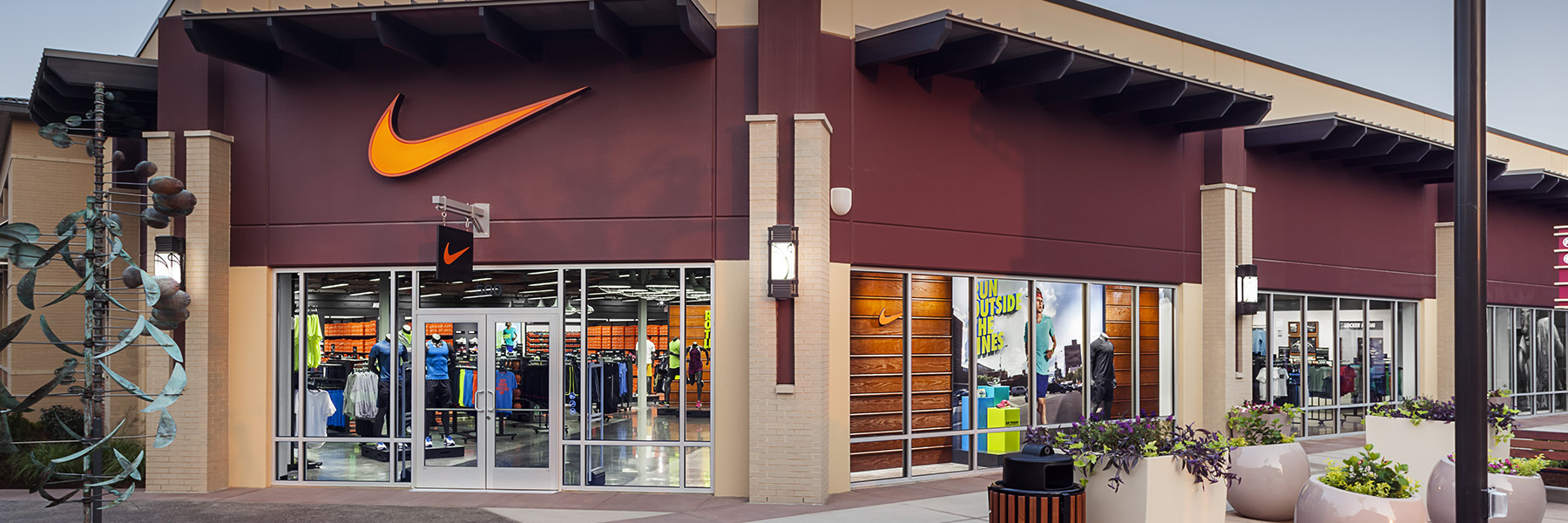 nike in store afterpay