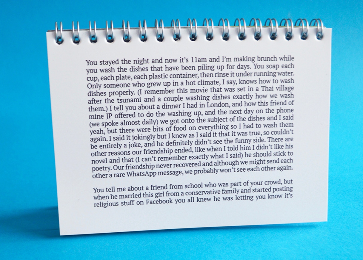 It's Gonna Be Another Shit Year (Keep in Touch) thumbnail 8