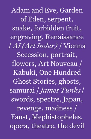 AI (Art Index)