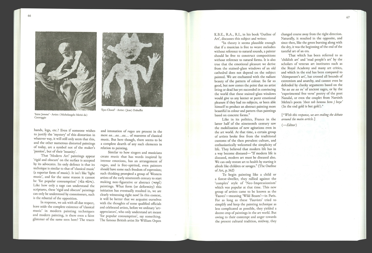 Modernism/Murderism: The Modern Art Debate in Kumar thumbnail 6