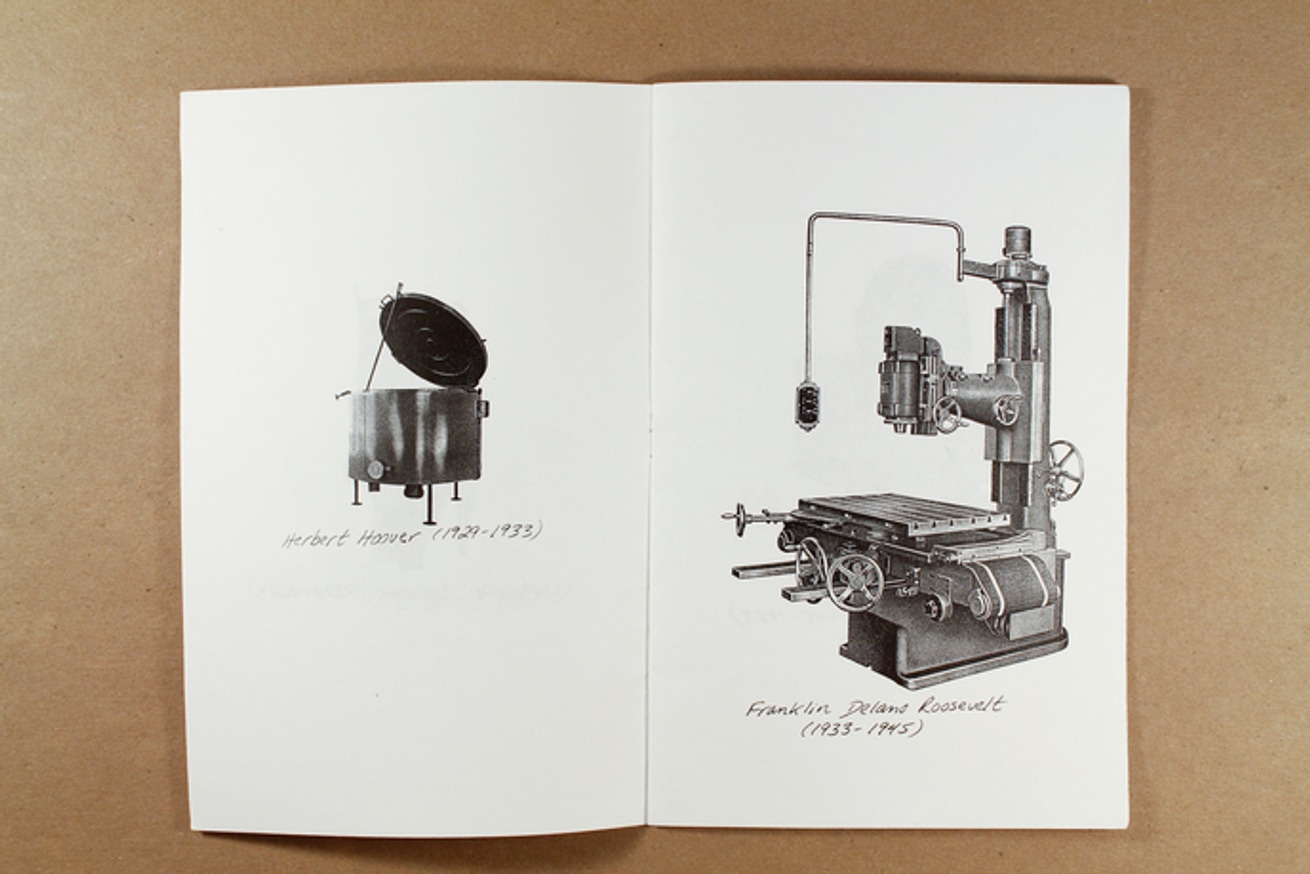 Whitewall of Sound thumbnail 4