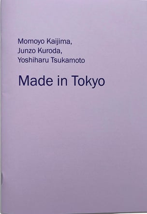 Made in Tokyo
