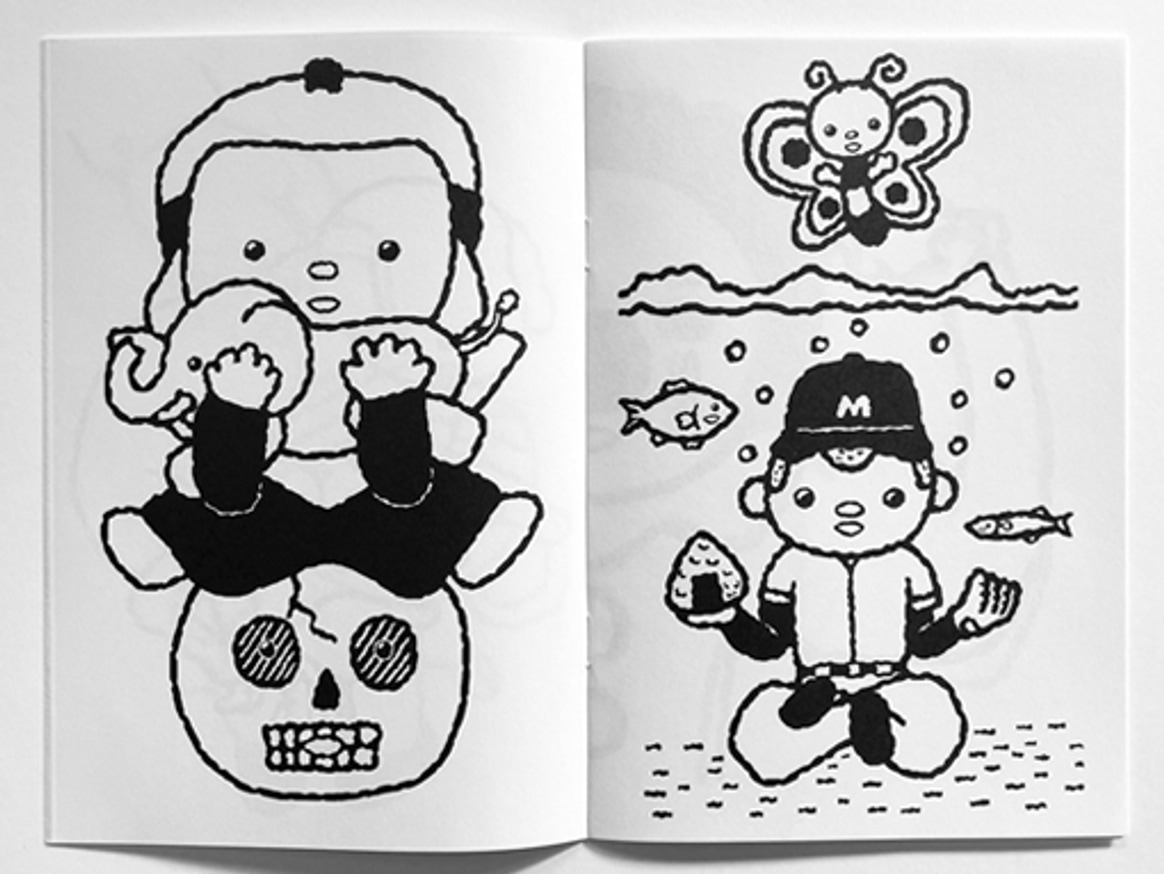 Glue Book  thumbnail 4