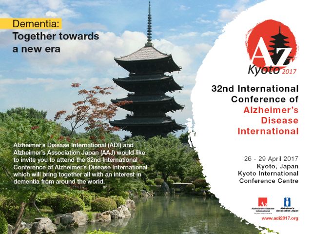 32 Conferência Internacional da Alzheimers Disease International 2017