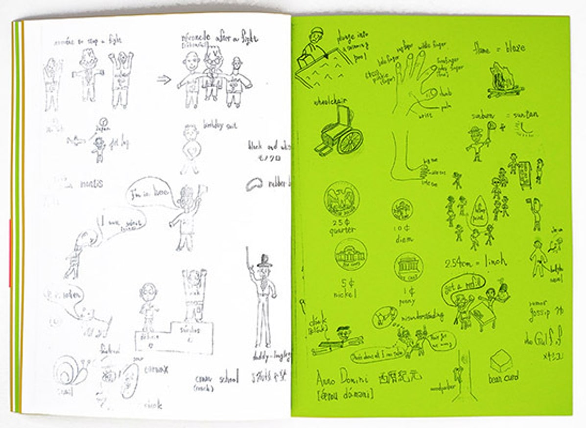 Hair Show thumbnail 3