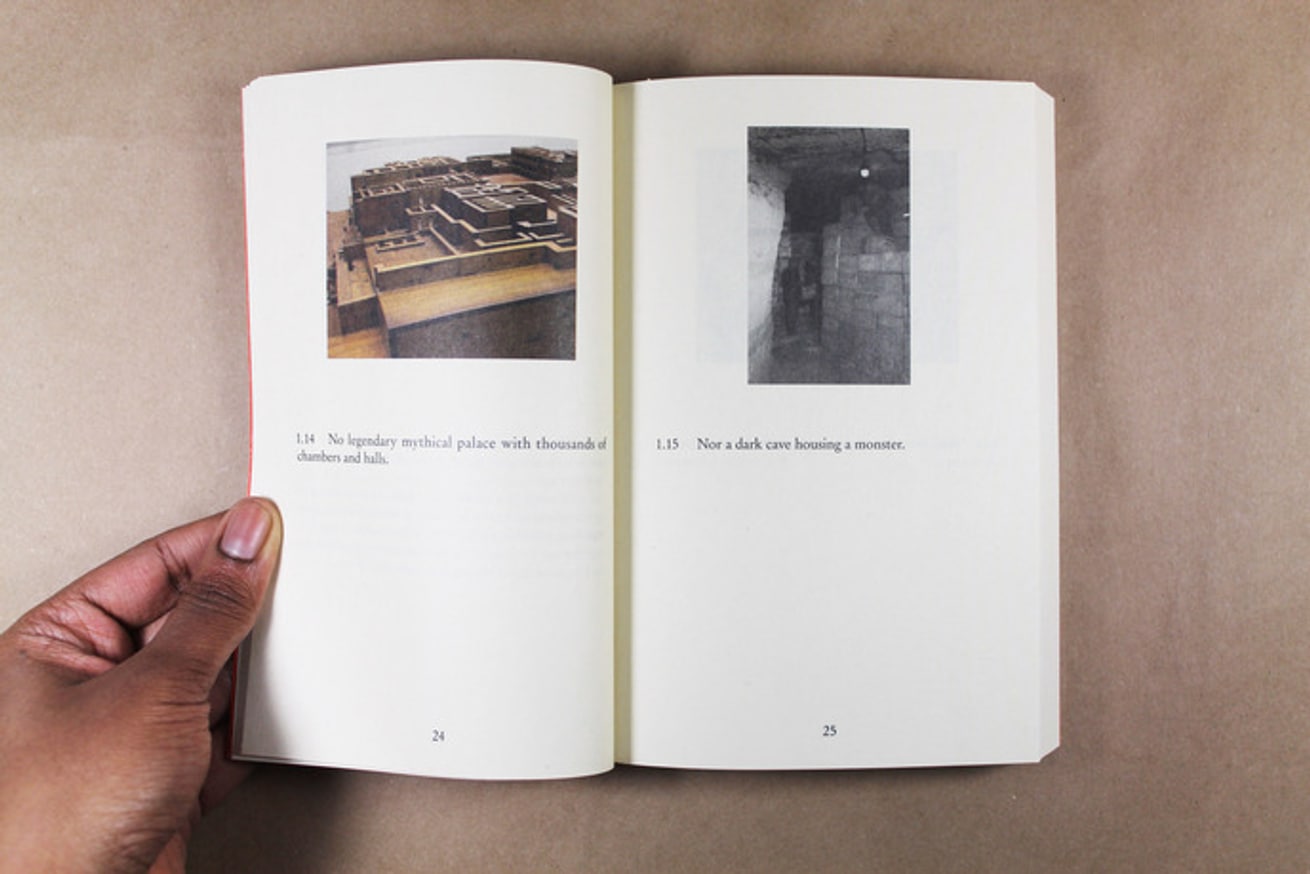 Four Times Through the Labyrinth thumbnail 5