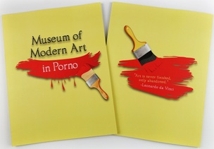 Museum of Modern Art in Porno