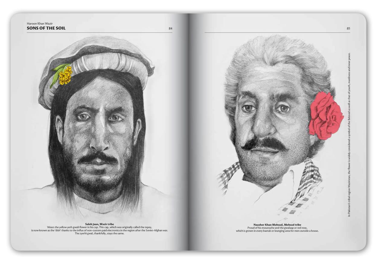 Subjective Atlas of Pakistan thumbnail 8