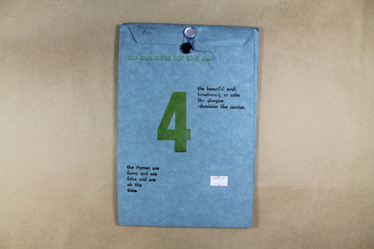 Harlequin Creature thumbnail 2