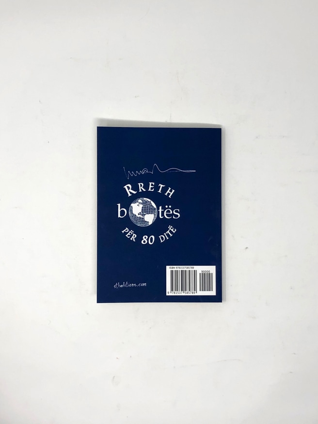 Pictures & Words thumbnail 2