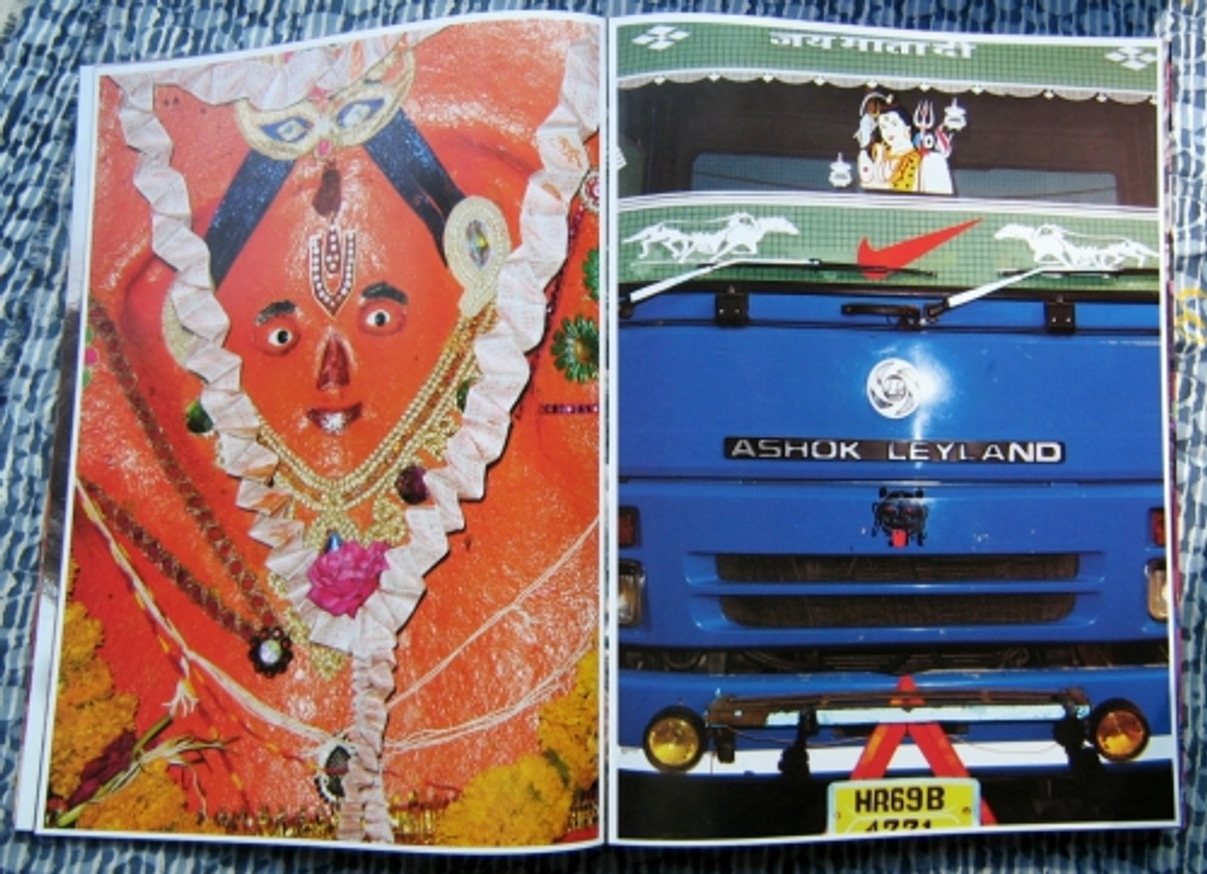 Khichdi (kitchari) thumbnail 5