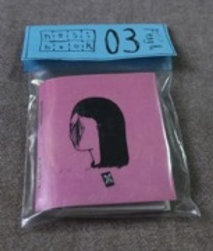 Sunrise Sunset Series