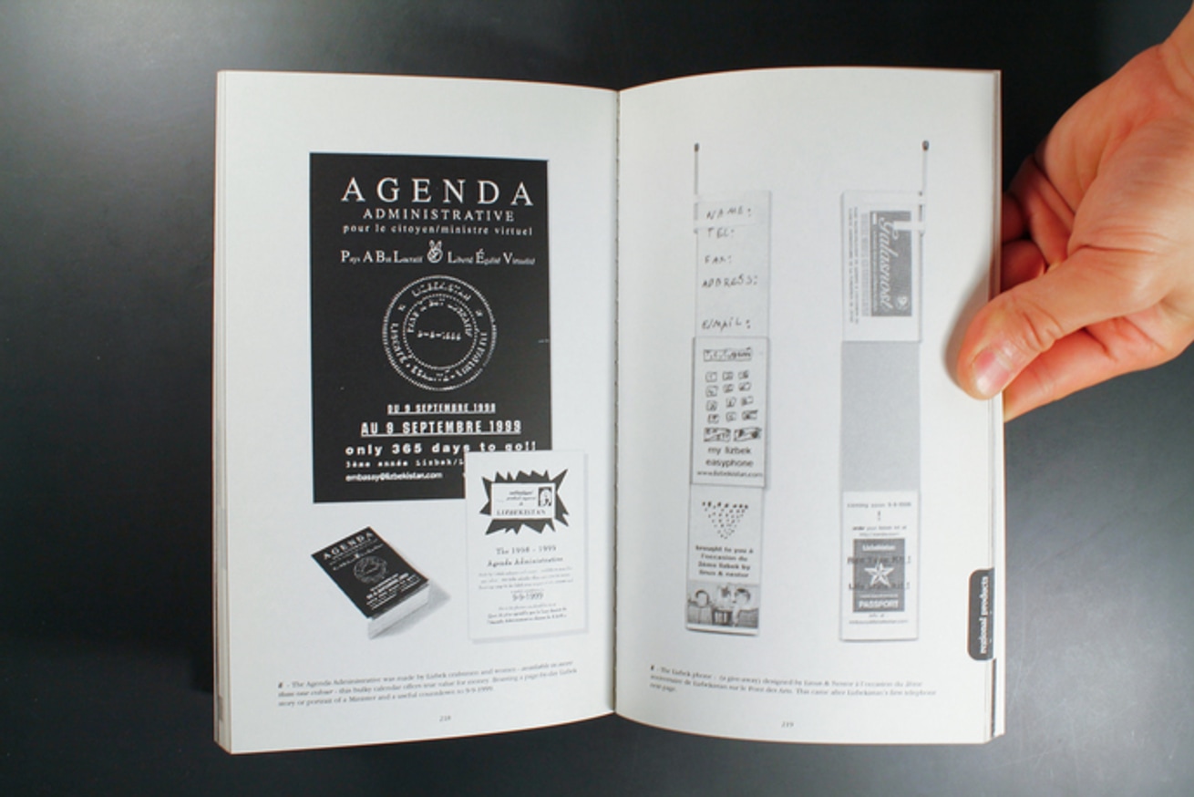 Fade to Pink thumbnail 2