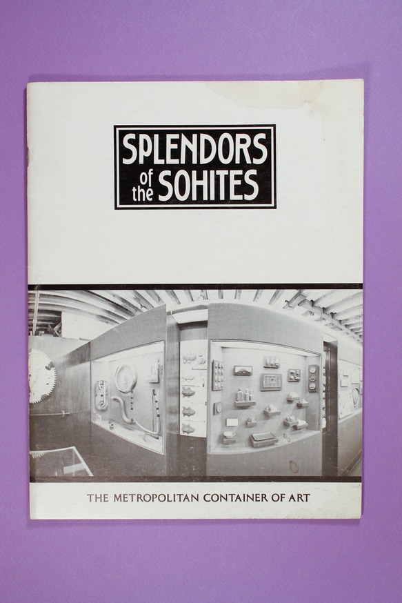 Splendors of the Sohites thumbnail 2