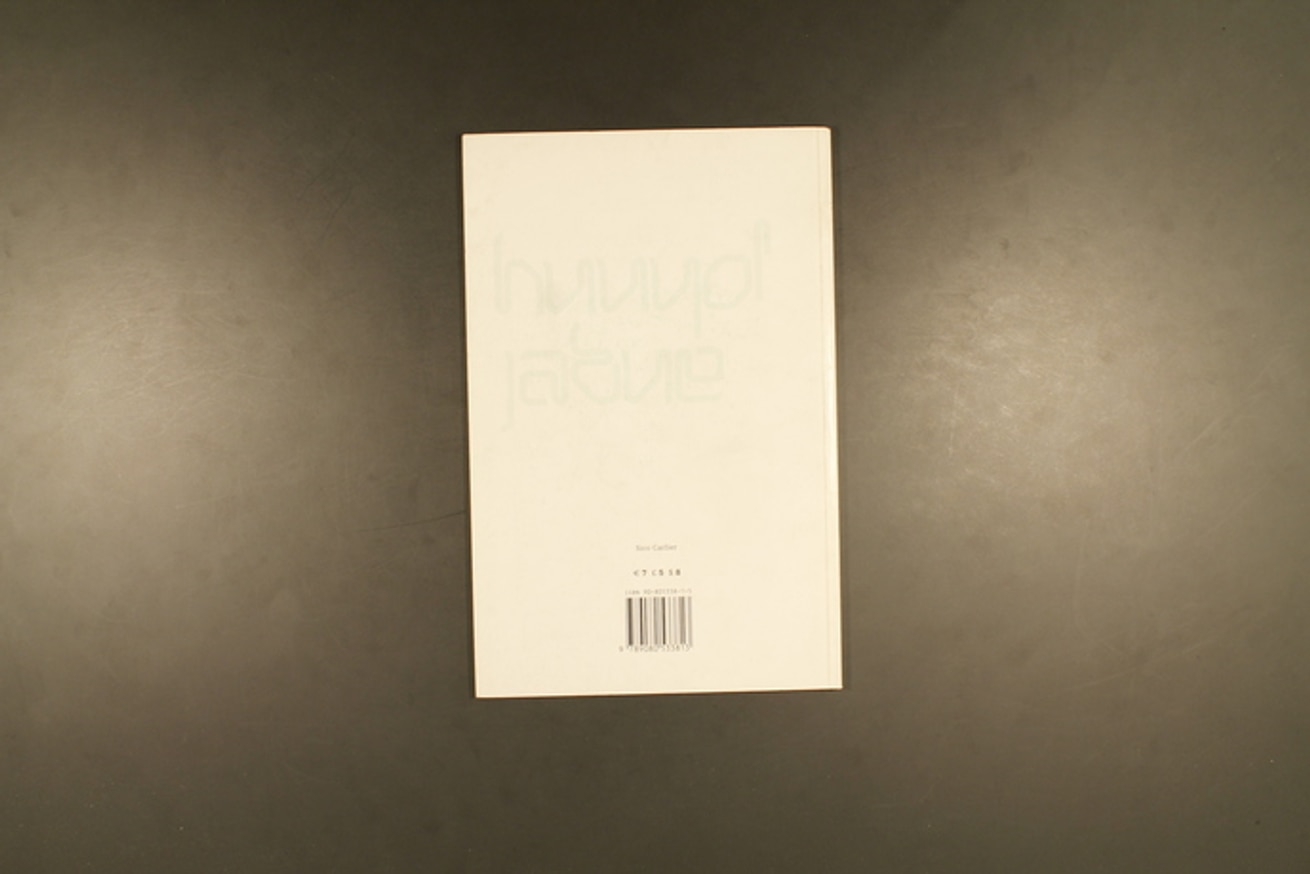 Flush : Capitals of Capitalism                                                                                                                                                                                                                                  thumbnail 3