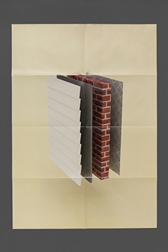 Scenery Set thumbnail 6