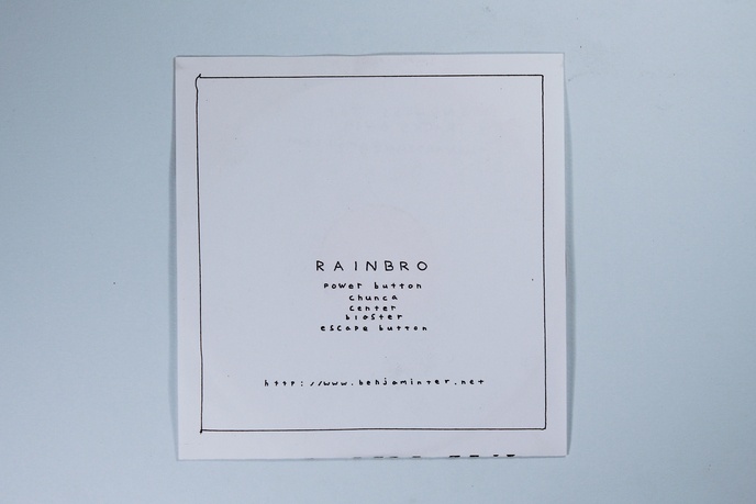 Rainbro/Endless Joy Split E.P. thumbnail 2