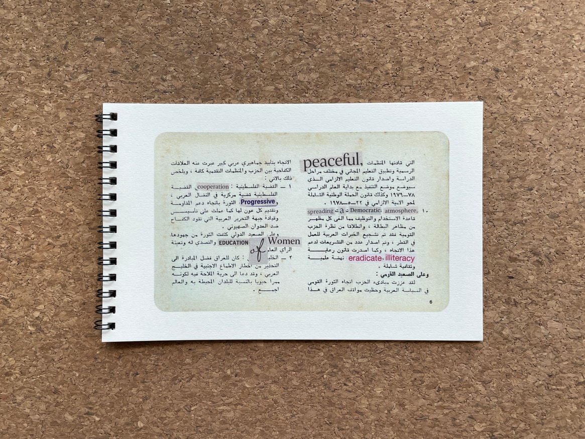 24 Slides thumbnail 4