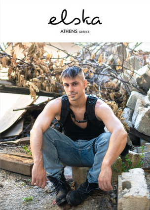 Elska Magazine: Athens (Greece)