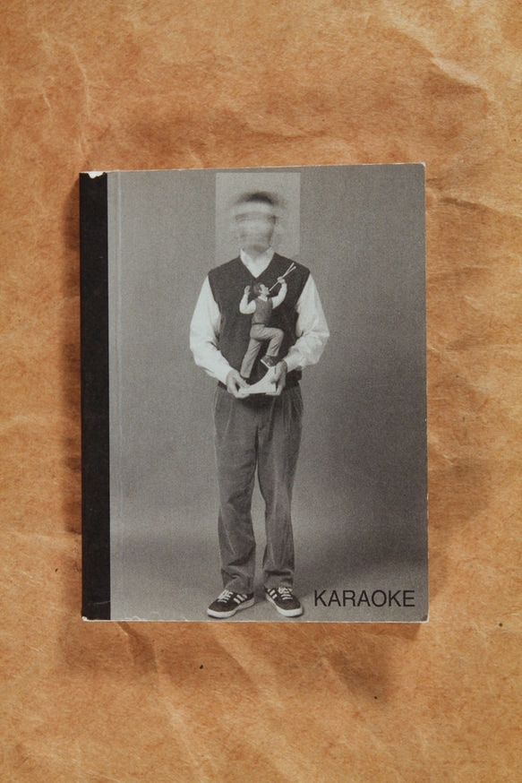 World War 3 Illustrated thumbnail 3