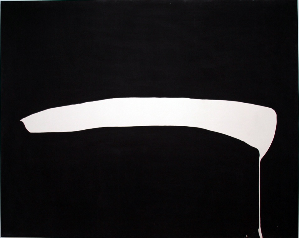 A painting composed of a black background with one horizontal stripe of paint across the middle, dripping down at the right end
