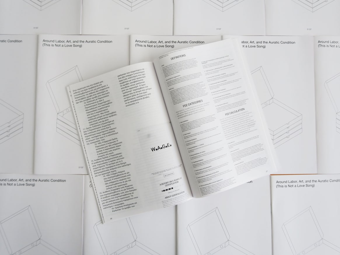 Around Labor, Art, and the Auratic Condition (This is Not a Love Song) thumbnail 2