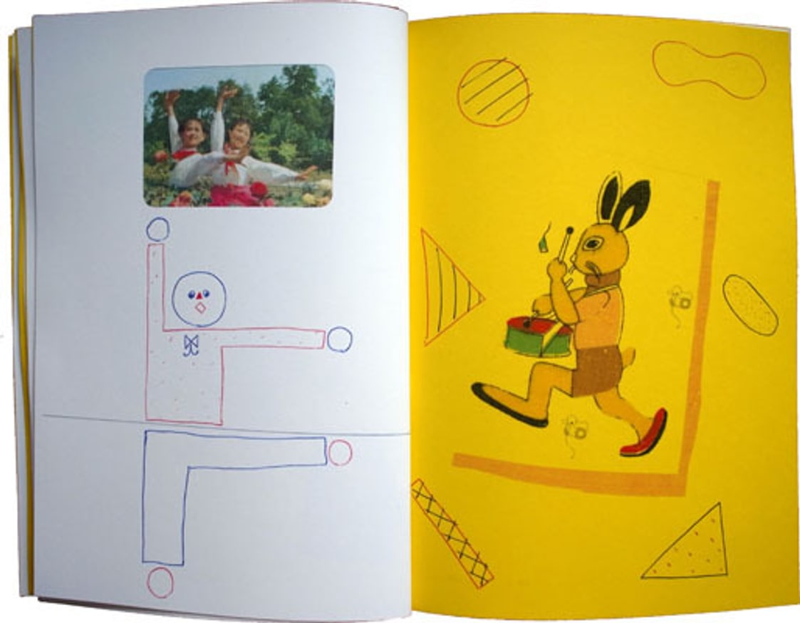 China Special thumbnail 3