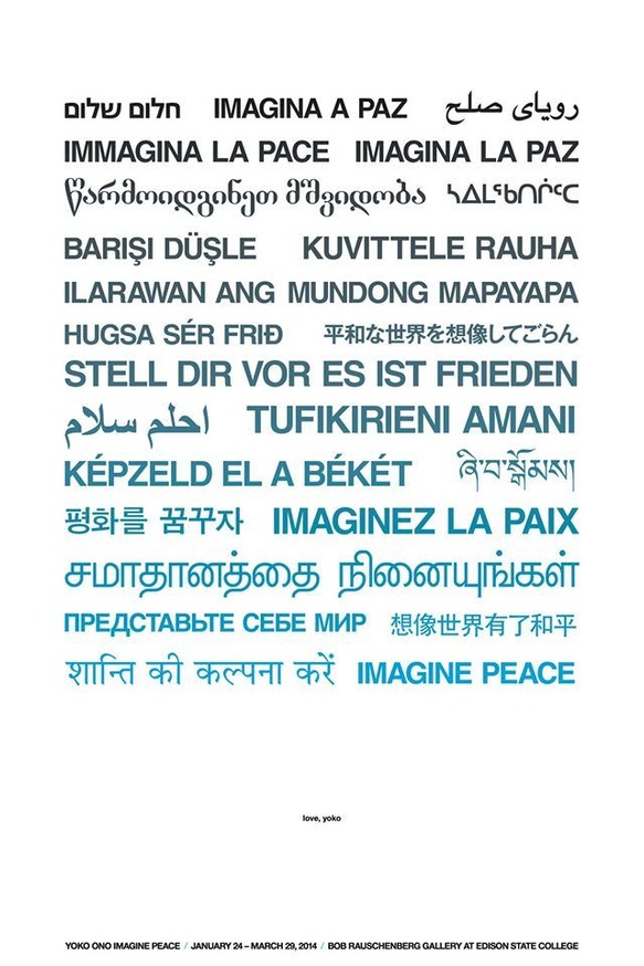 IMAGINE PEACE Poster thumbnail 1