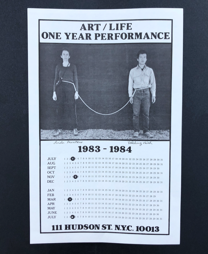Art/Life One Year Performance Poster [Rope, unstamped] thumbnail 1