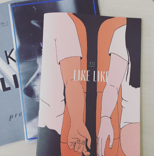 Like Like Zine