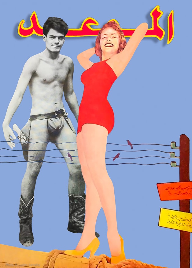 Stereotypes thumbnail 10