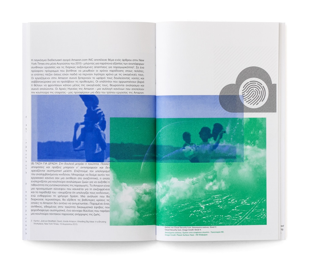 Cloud Chambers thumbnail 6