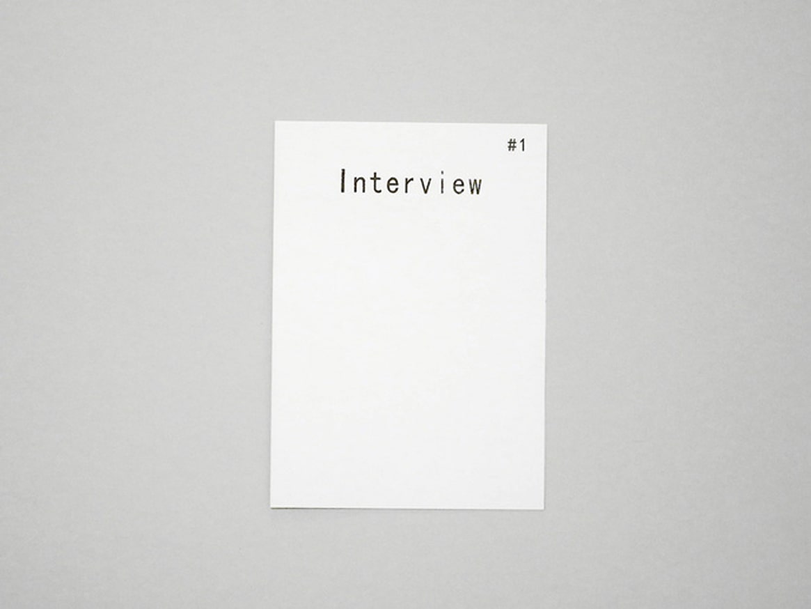 Interview #1 thumbnail 2
