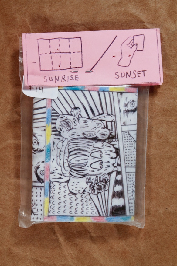 Sunrise Sunset Series thumbnail 3