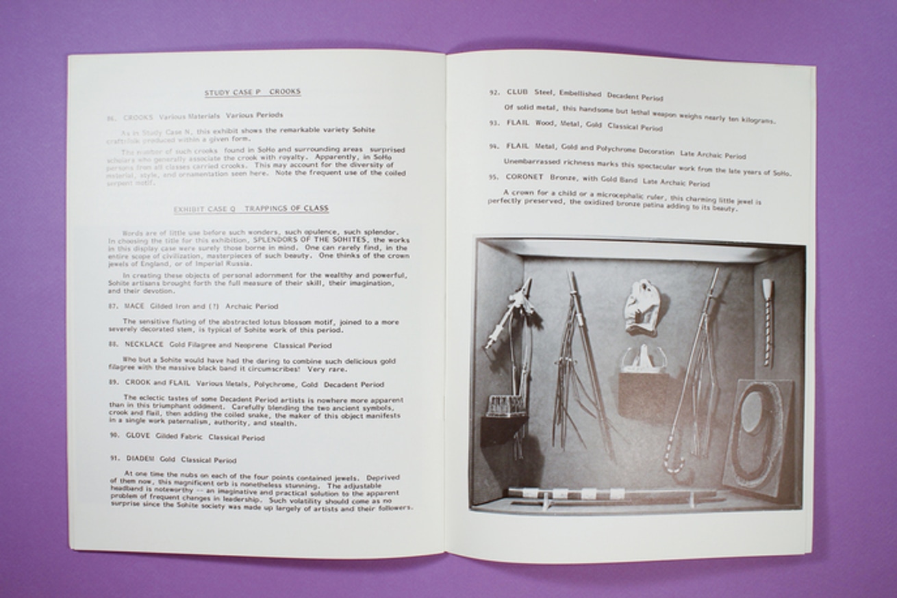 Splendors of the Sohites thumbnail 4