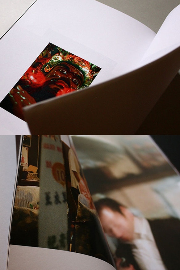 Obscurity thumbnail 5