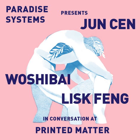 Paradise Systems: Woshibai, Lisk Feng and Jun Cen in conversation