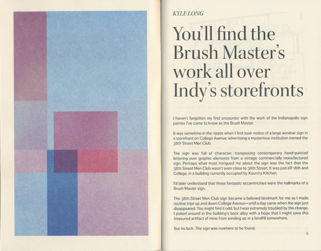 Brush Master thumbnail 2