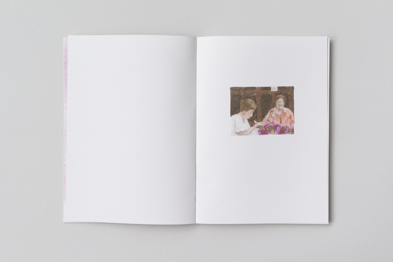 For the Hand, the Eye, It and the Foot thumbnail 5