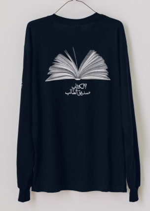 Fully Booked Long Sleeve Shirt [Small]