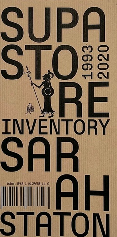Supastore Inventory 1993-2020