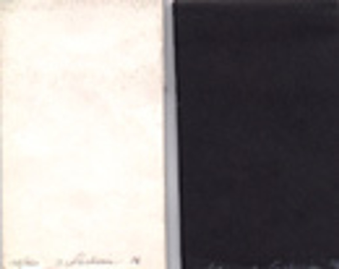 Folded Paper, Black and White