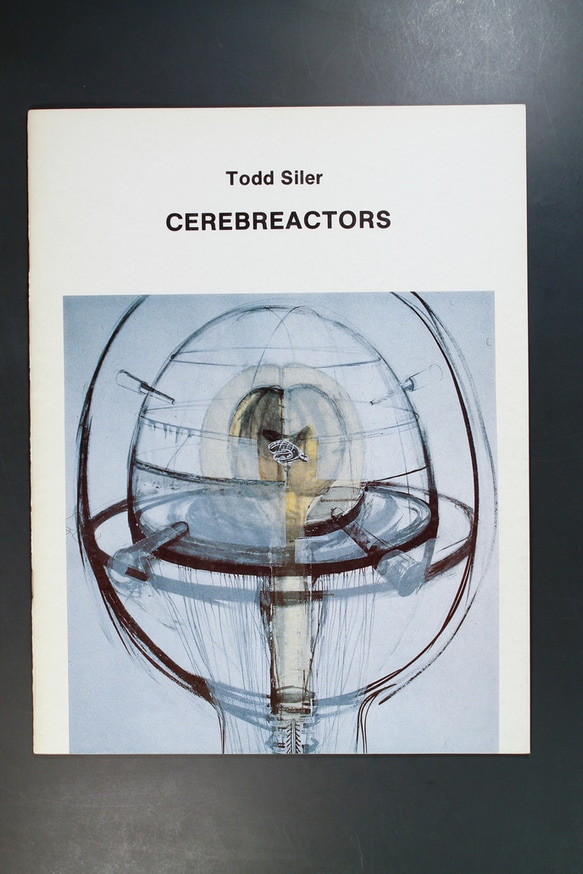 Cerebreactors thumbnail 3