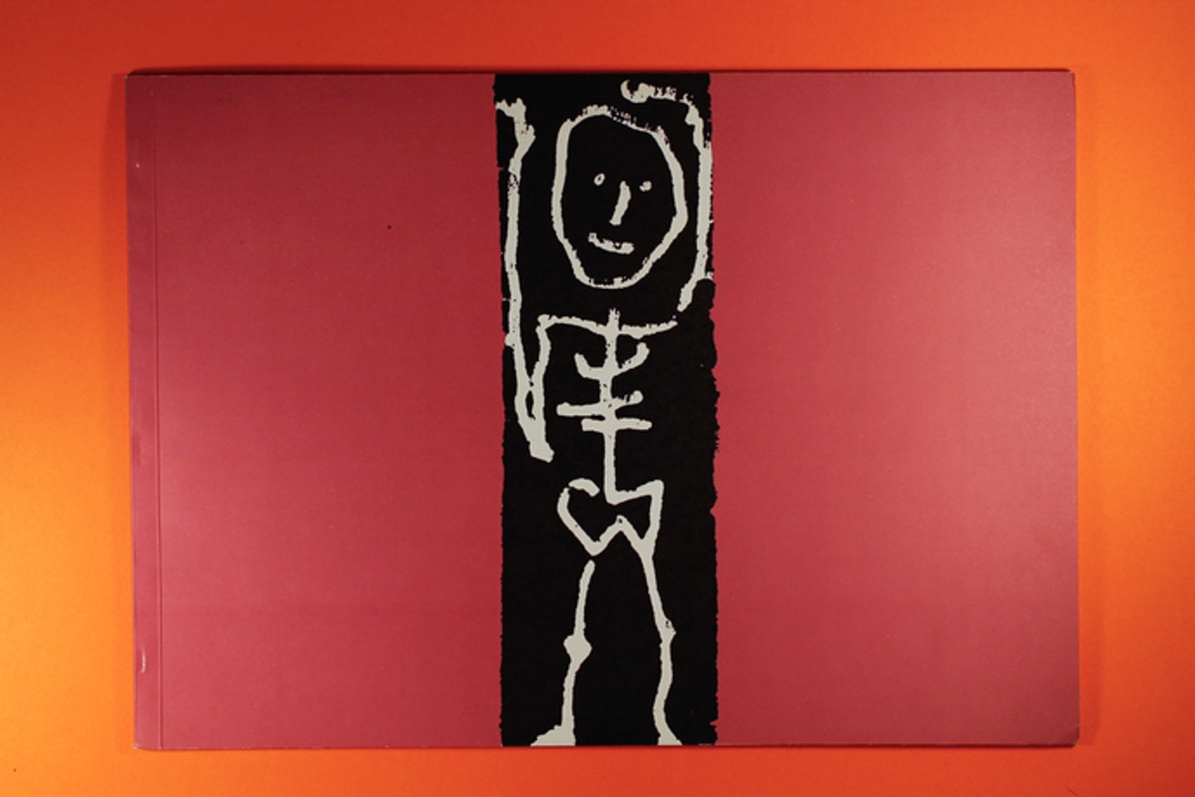 Zwischenraumgespenster thumbnail 2