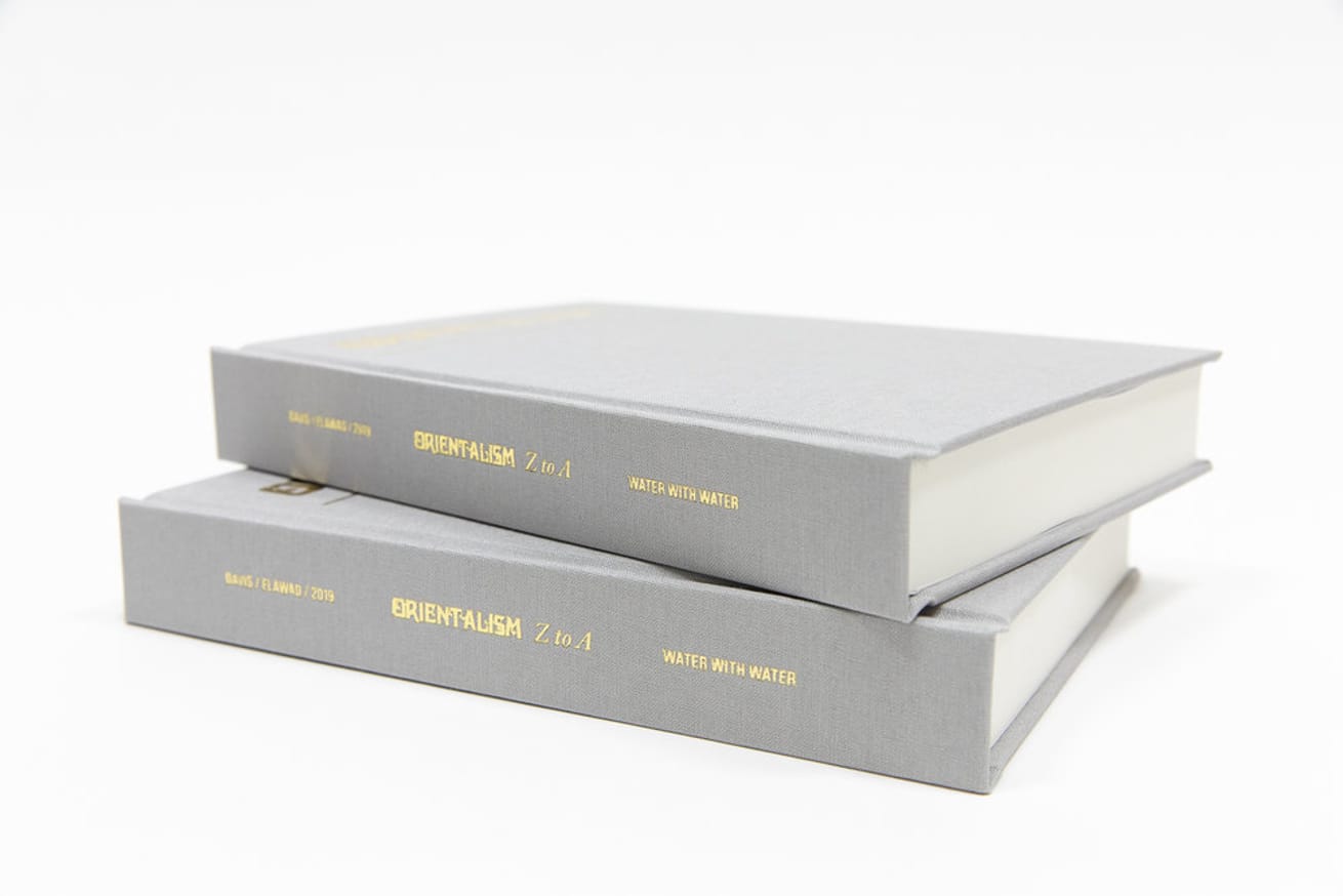 Orientalism Z-A thumbnail 2