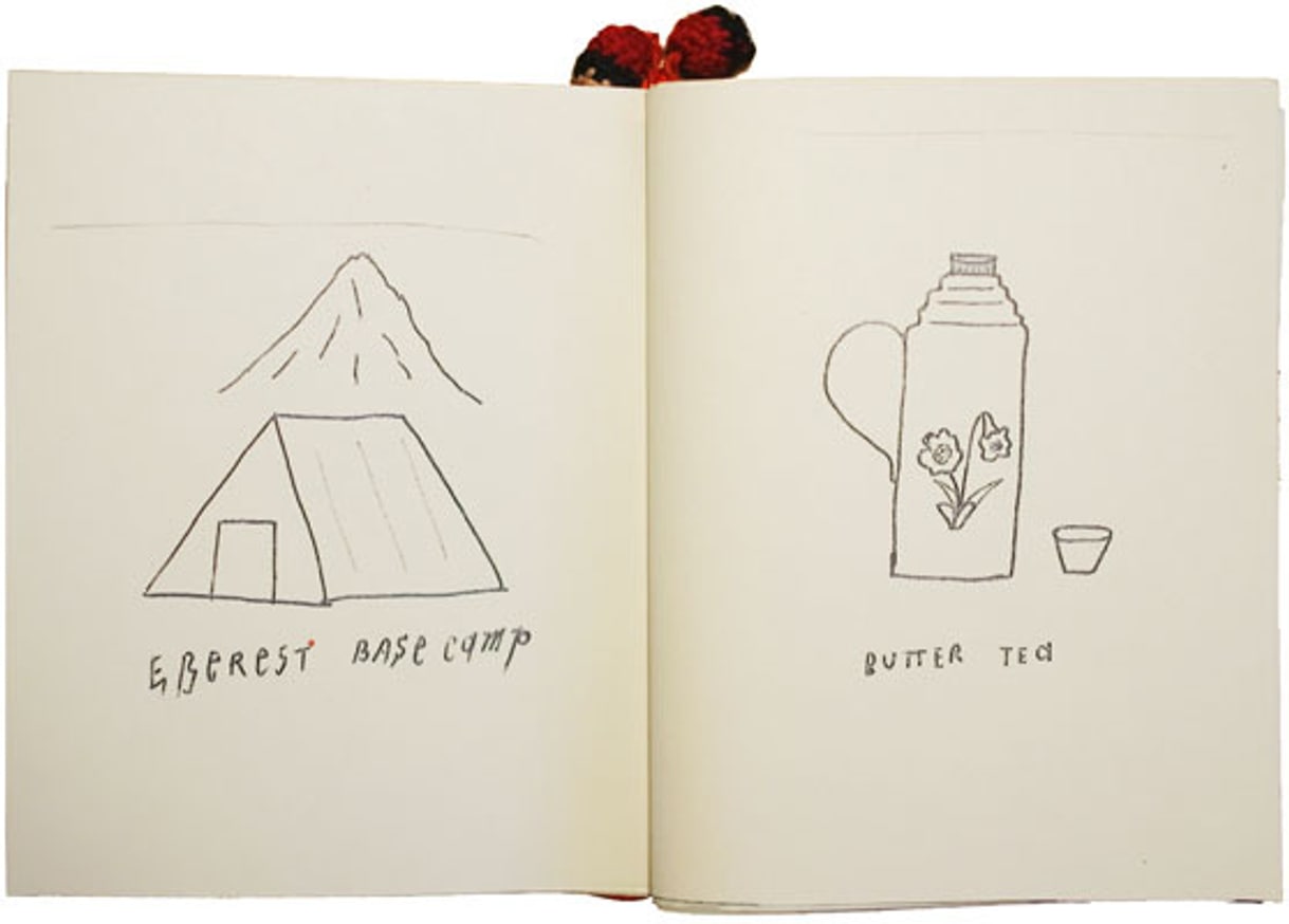 Tibet Special thumbnail 7