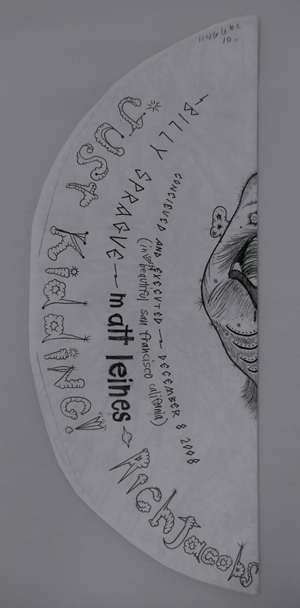 Reverse Osmosis thumbnail 3