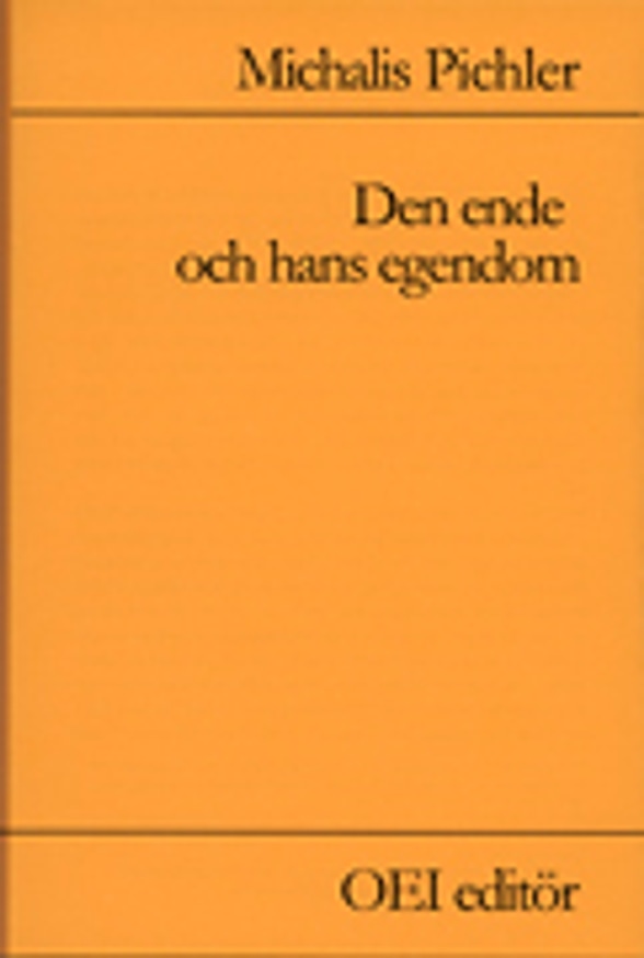 Den ende och hans egendom (The Ego and Its Own)