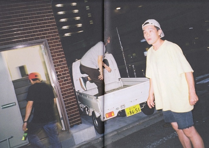 Inevitable Moment Inevitable Moment