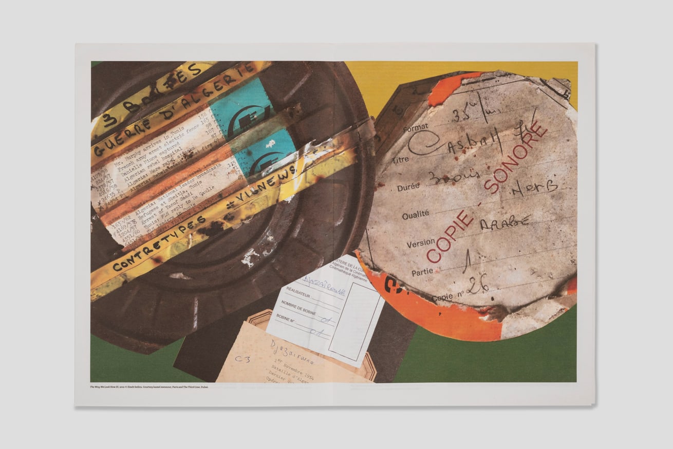  Dreams have no titles thumbnail 8